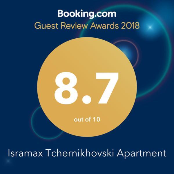 Isramax Tchernikhovski Apartment Bat Yam Eksteriør billede